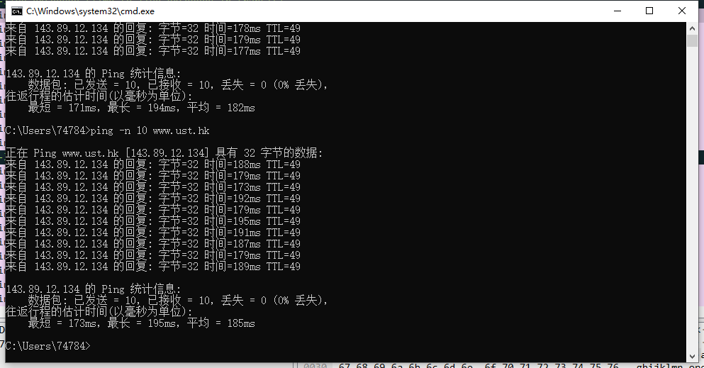  wireshark icmp gcfblog live a poetic life