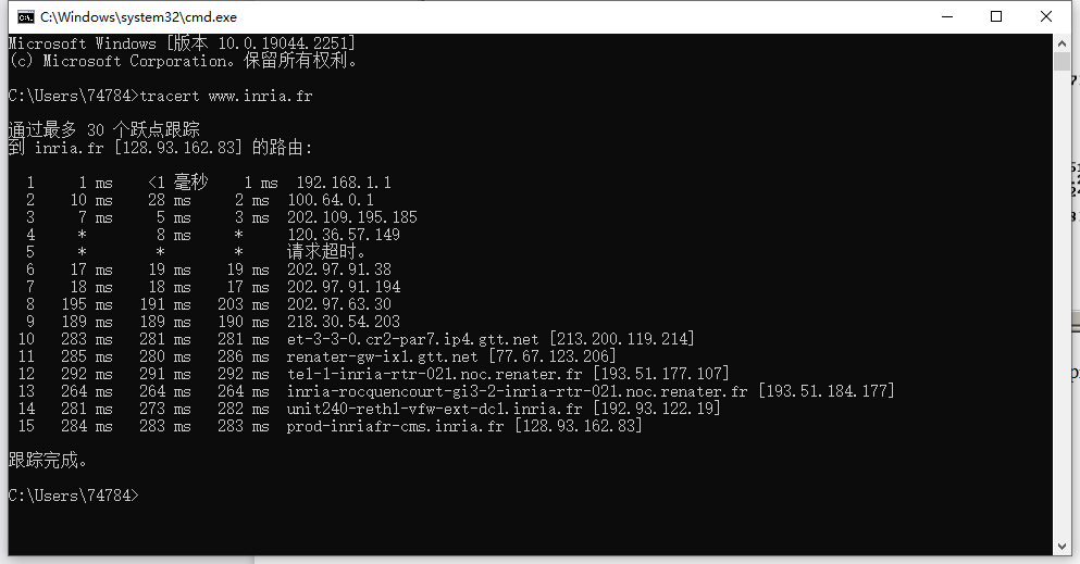  wireshark icmp gcfblog live a poetic life